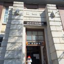 짬뽕특화거리 이미지