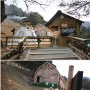 법도목장 이미지