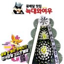 안중장례문화센터 이미지