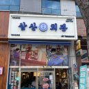 상무시민로L 이미지