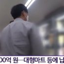 (주)진성푸드