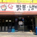 코스트바이아울렛대구성서점