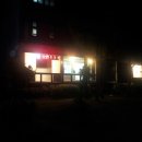 유펫 일산점 이미지