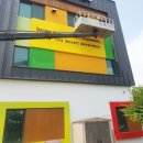 삼화건설(주) 이미지