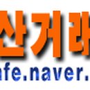 에버그린 모텔 이미지