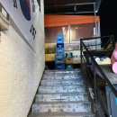 튜닝닭발 | 논현역 맛집 회식장소 추천 야장 느낌 영동포차 후기