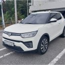 성실모터스 | 중고차 구매가 처음인 당신에게 필요한 구미 선문모터스 후기와 팁