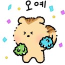 그집생고기 - 양주시 고암길 138 | 그집생고기