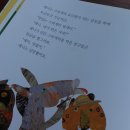 창작고래 이미지