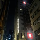 역삼-1498 | 강남 역삼 호텔 서울인호텔바이더디자이너스 조용하고 아늑했던 숙박 후기