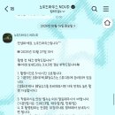 FLEX J.H STUDIO | W - 9 다시 돌아가도 여기서 찍을거에요. x7483932 도르마무 ‘노우드하우스 서종두이사님’