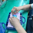 (주)금강에너지 이미지