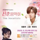 금산 활력의집 이미지