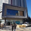 투썸플레이스서울역센트럴