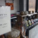 신야춘추 이미지