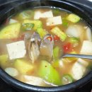 광주식당 이미지