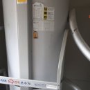 가동길 이미지