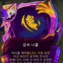 안녕금속 이미지