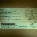 세차까페 이미지