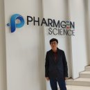 (주)팜젠사이언스
