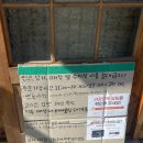 멘타이쇼