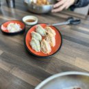 증평밀면