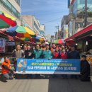 매일시장 이미지