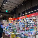 2층하늘약국 이미지