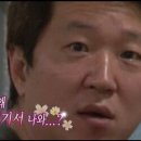 모란애