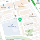 홍문당글숲대전나무점 이미지