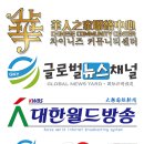 동요문화 주식회사 이미지