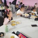 진주영재어린이집 놀이터 | 진주 아이와 가볼만한곳 대형키즈카페 타이거펀치 할인 추가금 주차 마술쇼