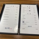 권우혁스시 이미지