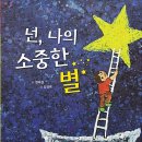 장원서림 이미지