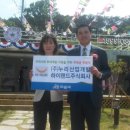 (주)누리 이미지