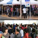 한신휴플러스A 이미지