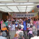 강북노인전문요양원 이미지