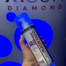 웅신아트 | [태닝] 일산 화이트 태닝 벗고탠 일산점 / 무인 태닝샵 / 화이트 태닝 후기