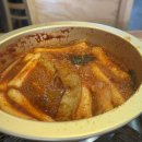 미친떡볶이 이미지