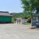 장군목장 이미지