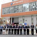 기흥노인복지관 이미지