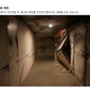 보라매안전체험관 이미지