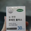 한미셀프세차장 이미지