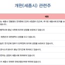 영보전자 이미지