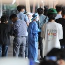 연구보건진료소 이미지