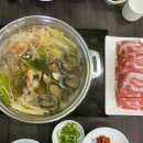 일맥샤브 이미지