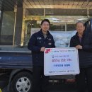 대양경로당 이미지