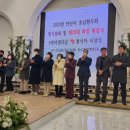 최준식축사 이미지