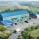 서부농기계임대사업장 이미지