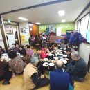 주공1 경로당 이미지